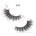 10 mm classic eyelashes 5d short natural lashes